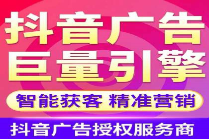 某知名品牌如何通过SEM服务提升转化率